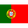 Portugal U20