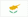 Cyprus U19