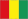 Guinea