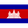 Cambodia