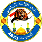 AL-