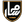 Masar