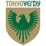 VER