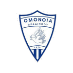 OMO