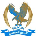 AL-
