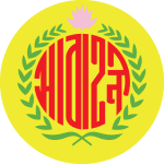 ABA