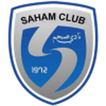 SAH