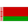 Belarus U21