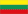 Lithuania U21