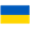 Ukraine U21